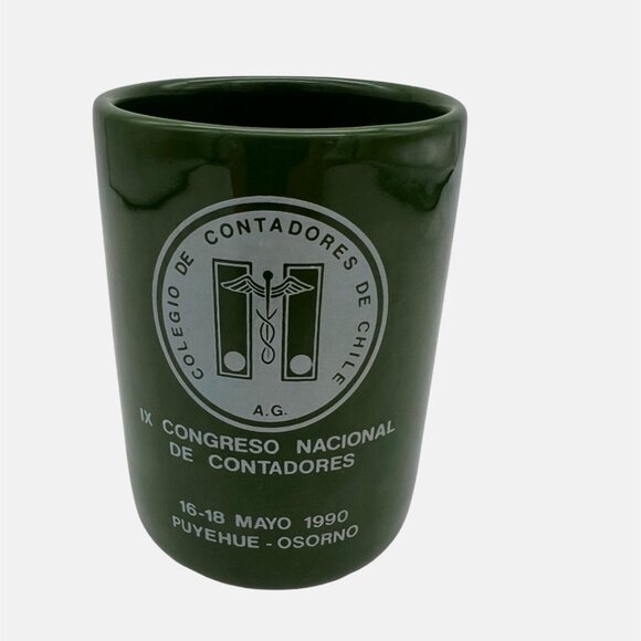 1990 Green Mug Hotel Termas De Puyehue Chile Onetto Accountants Conference - Picture 2 of 6